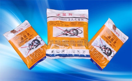 0.005%溴鼠靈毒餌（大?。? /></a></dt><dd><a href=